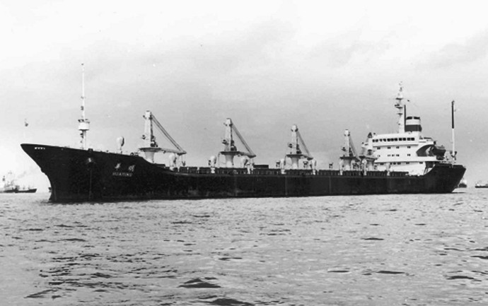 OSL30119760120002 TENTO