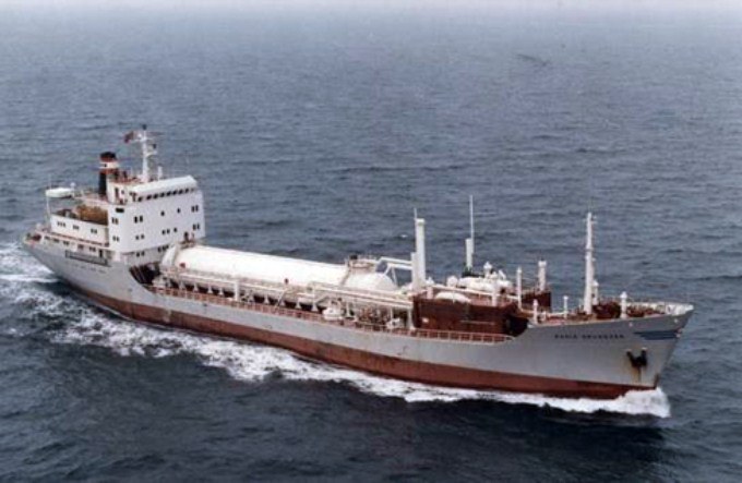 OSL31619710120001 Roald Amundsen