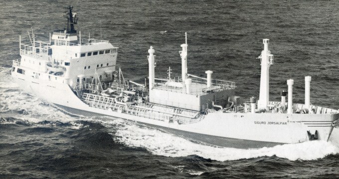 OSL31619730220001 Sigurd Jorsalfar