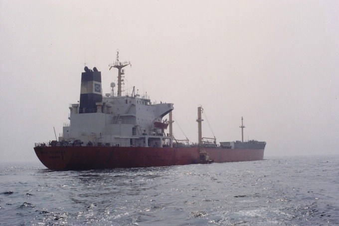 OSL36019890220001 Wind Sovereign