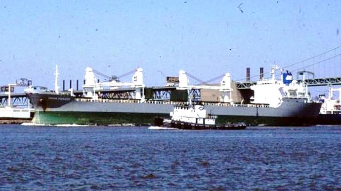 OSL41419890220001 CONCENSUS SEA