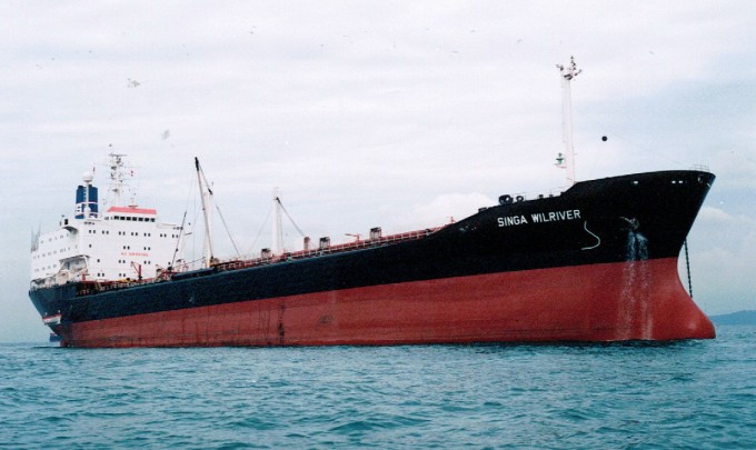 OSL41419890120001 SINGA WILRIVER