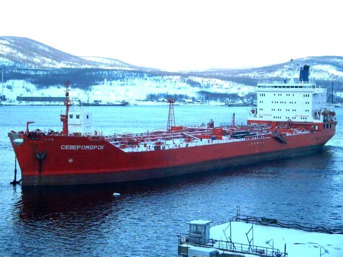 OSL41419930220001 PETROSKALD