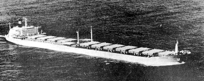 OSL30219700120001 SILJESTAD