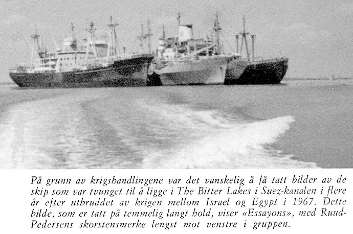 OSL30719700120001 ESSAYONS