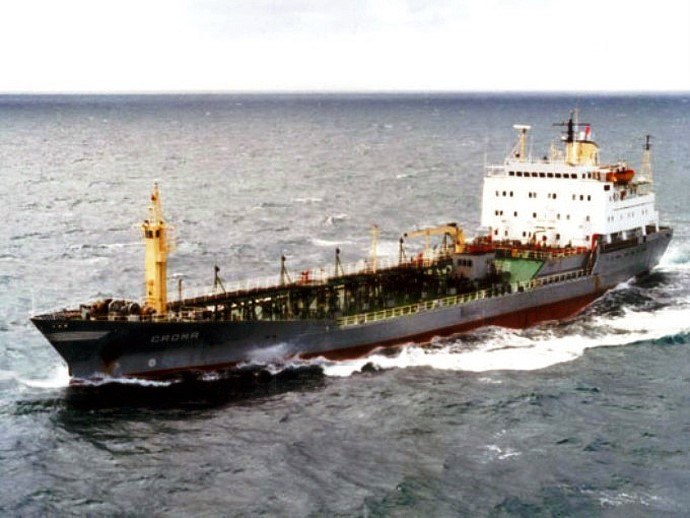 OSL30719780120001 ESSI ATLANTIC