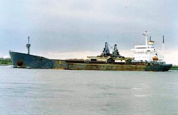 OSL30719880120001 ESSI ANNE