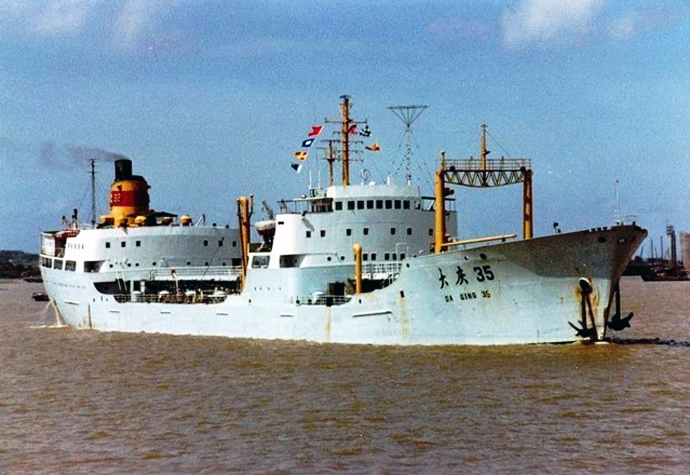OSL31119580120002 BELSTAR
