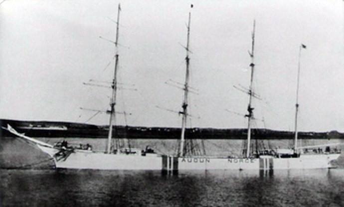 OSL31219160220001 AUDUN