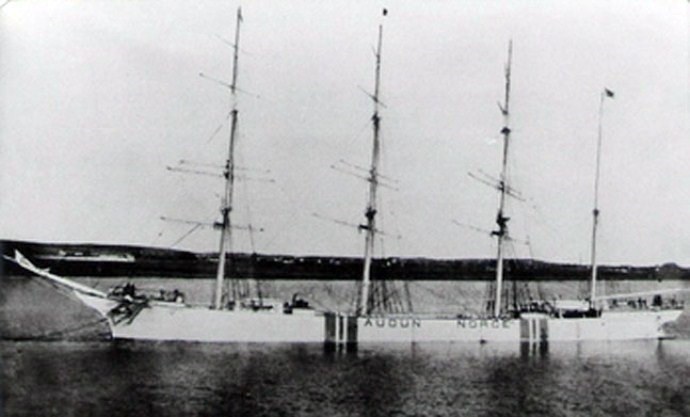 OSL31219160220001 AUDUN