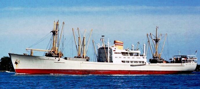 OSL31219590120001 TOPDALSFJORD