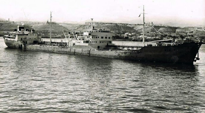 OSL31519510120001 GIMLE