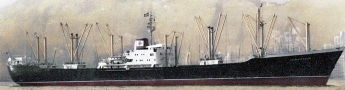 OSL31719580620001 FERNSTATE