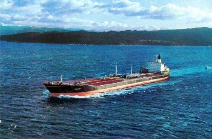 OSL32119730120001 RADNY