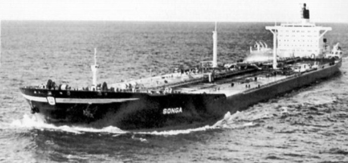 OSL32119740220001 SONGA