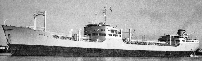 OSL32219560120001 VISUND