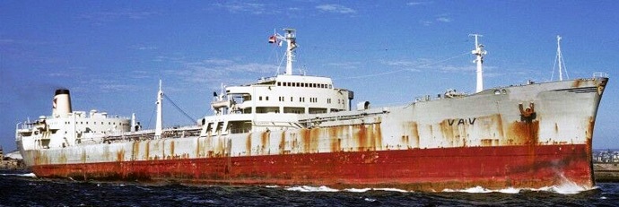 OSL32219640120001 VAV