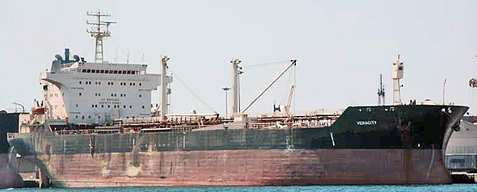 OSL32219830120001 A. M. TRADER