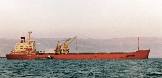OSL32519890320001 DYVI PACIFIC