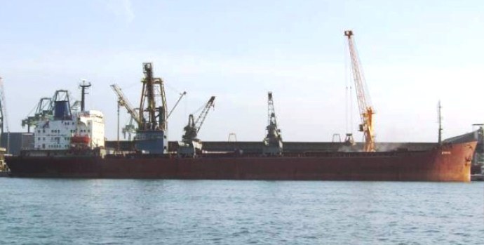 OSL32519890420001 DYVI ATLANTIC