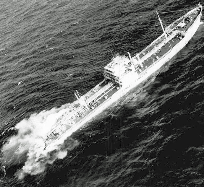 OSL32619550120002 DAGALI