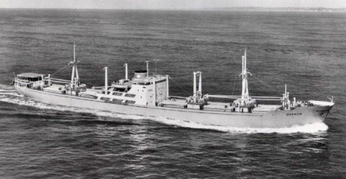 OSL32619570120001 DAGRUN