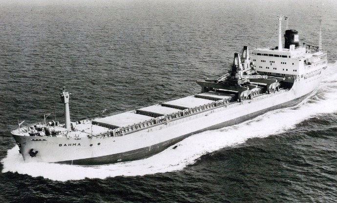 OSL32919660120001 BAHMA