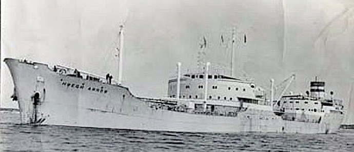 OSL33019500120001 HOEGH ARROW