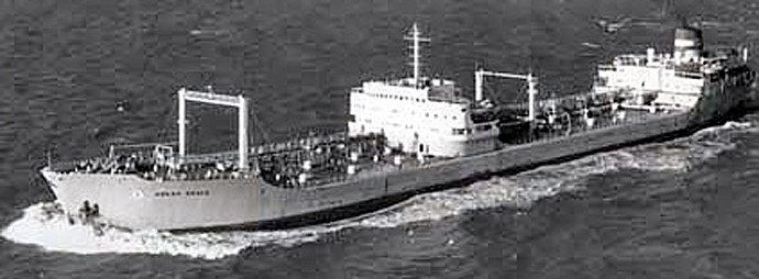 OSL33019560120001 HOEGH GRACE