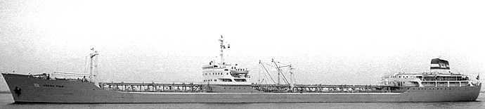 OSL33019570220001 HOEGH FAIR