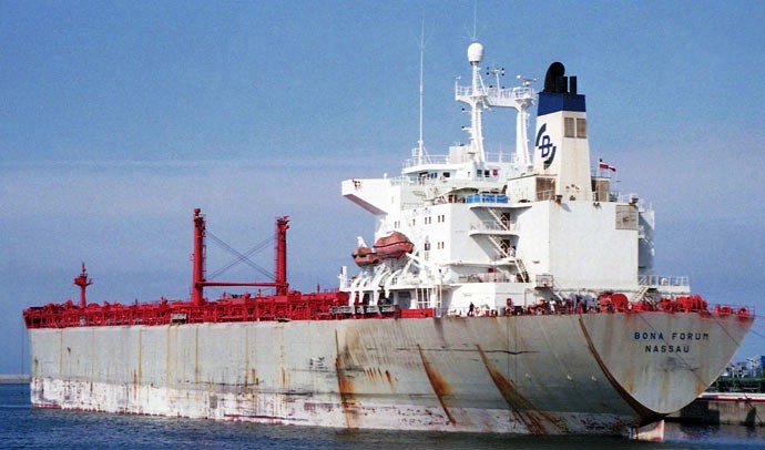 OSL33019830120001 HOEGH FORUM