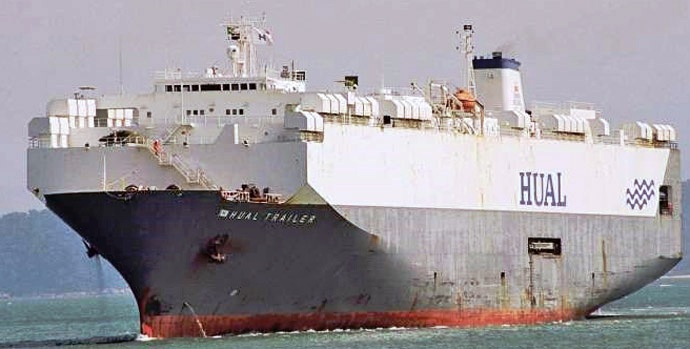 OSL33020000420001 HUAL TRAILER