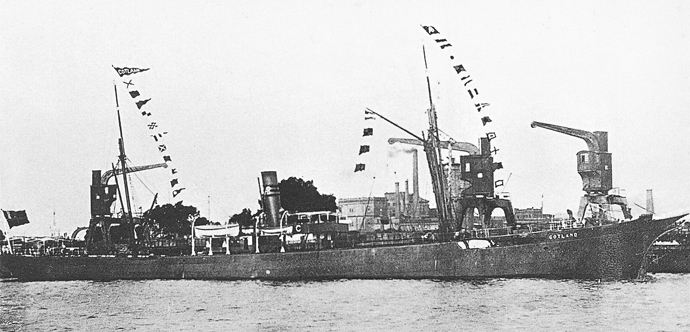 OSL33719170820002 GRANLI