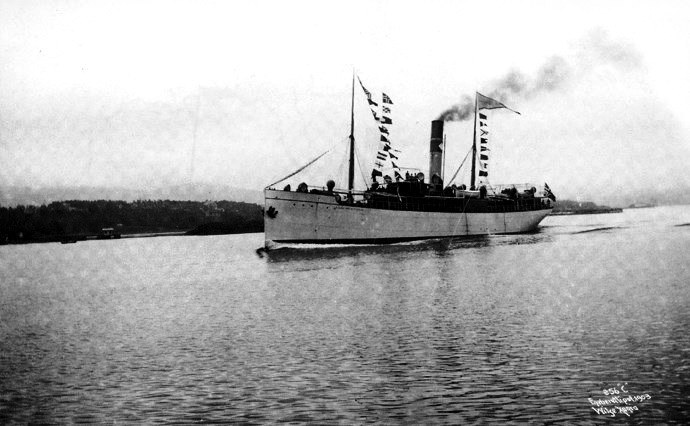 OSL33719180320001 KINGSTON