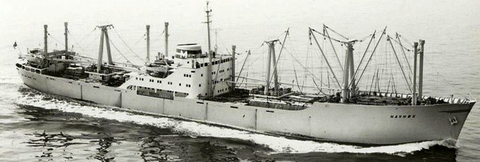OSL33919550120001 HAVHOK