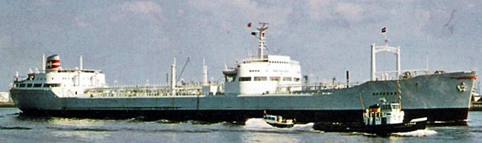 OSL33919590420001 HAVKONG