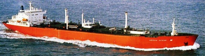 OSL33919860120001 HAVFROST