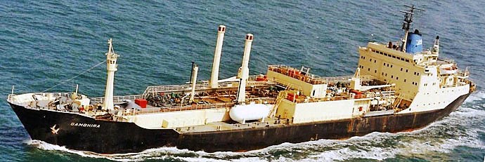 OSL33919860220001 GAMBHIRA