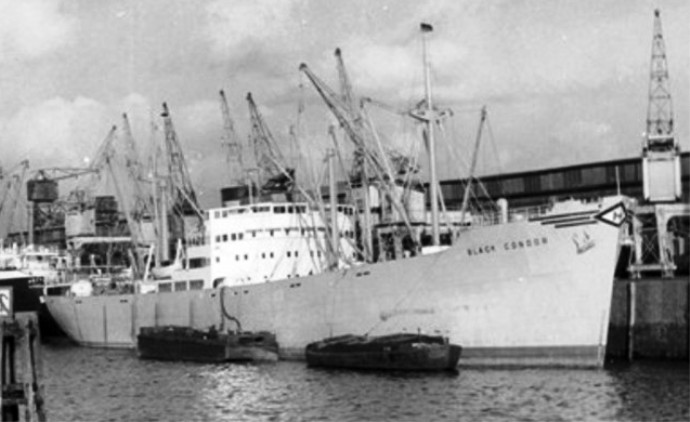 OSL34219450320001 HERMUND