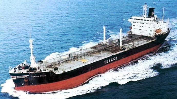 OSL34619760120001 TEXACO BALTIC