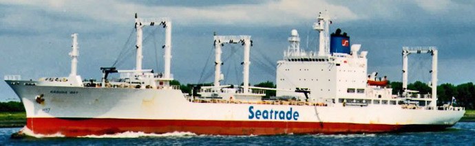OSL35120030320001 KASUGA BAY