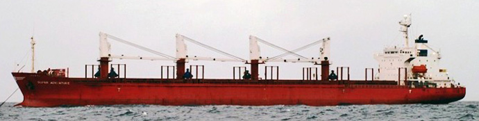 OSL35120120120001 SUPER ADVENTURE