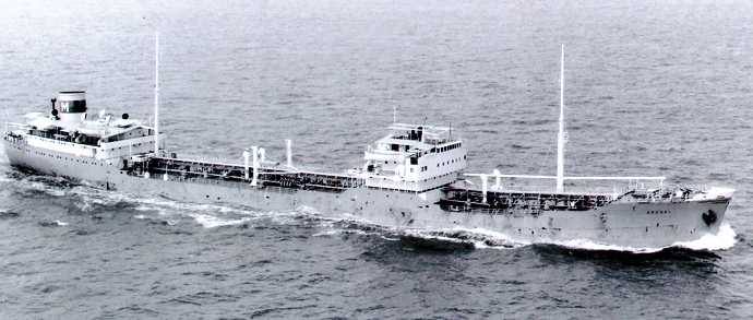 OSL36519510120001 ORKDAL