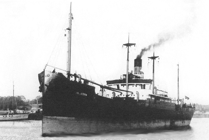 OSL36819340120002 ALADDIN.JPG
