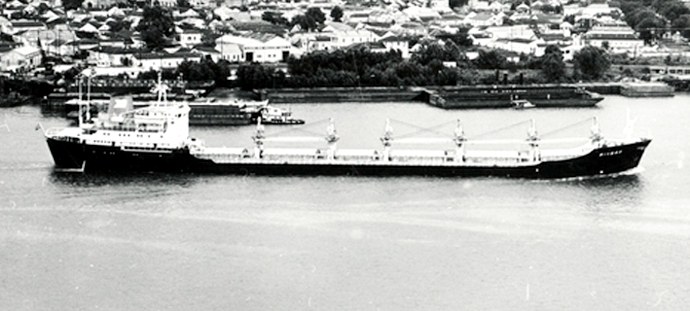 OSL37219660120001 RINGAR
