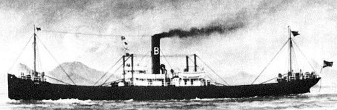 OSL38619150820001 ARO