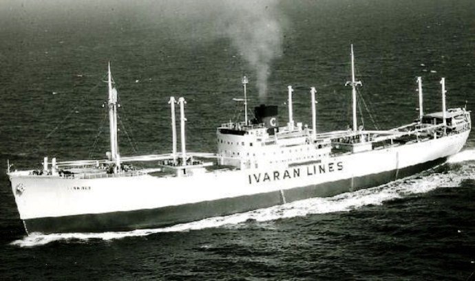OSL40619490120001 LISHOLT