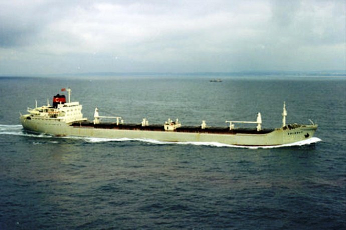 OSL40619660120001 SOLHOLT
