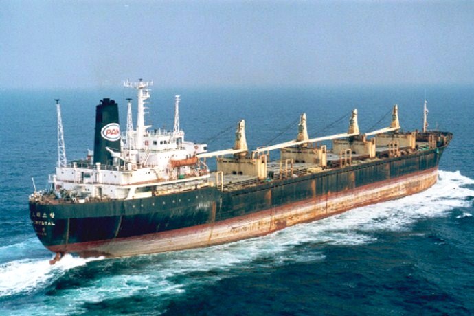 OSL40619750120001 UNIBULK PINE