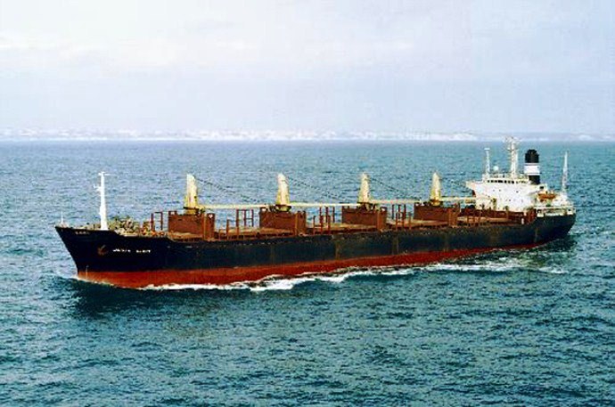 OSL40619750220001 UNIBULK FIR